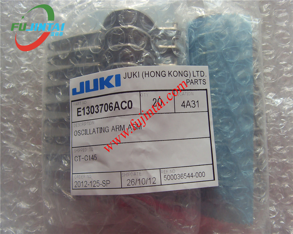 Juki Original JUKI FEEDER SHAKE ARM ASM E1303706AC0